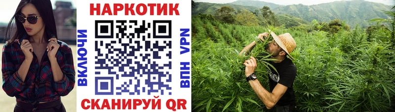 Сколько стоит Могоча Конопля МЕФ Галлюциногенные грибы Гашиш A-PVP