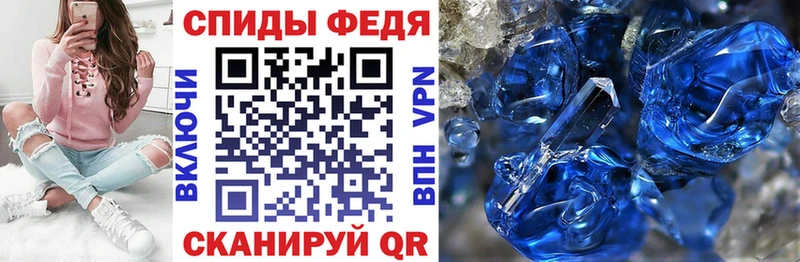 АМФ 98% где продают Могоча