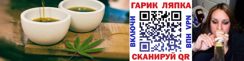 Canna-Cookies марихуана  купить наркотик  Могоча 
