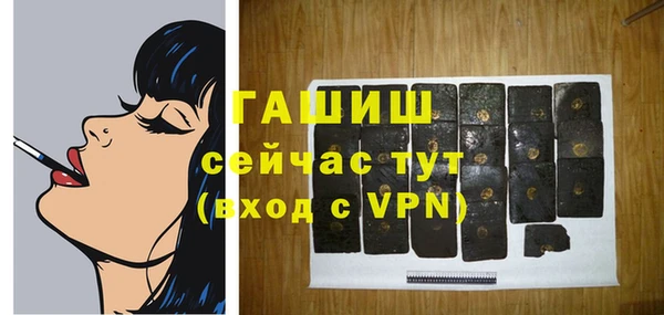MDMA Вяземский