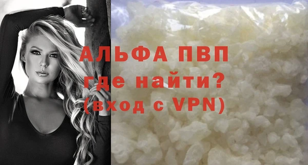 не бодяженный Вязьма