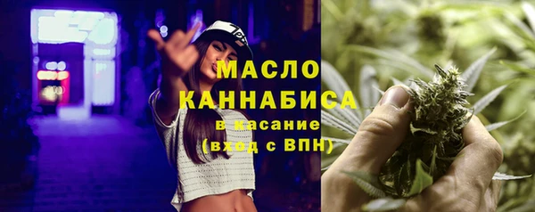 не бодяженный Вязьма