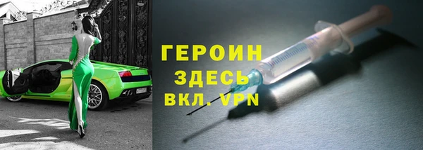 MDMA Вяземский