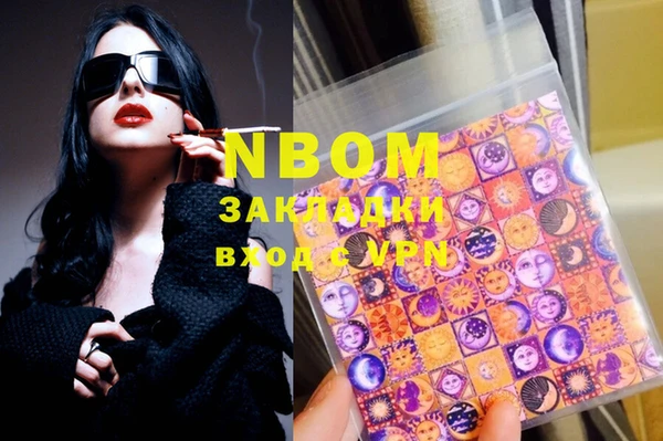 не бодяженный Вязьма