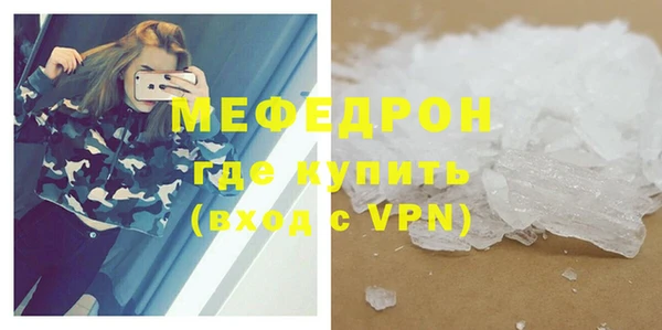 не бодяженный Вязьма