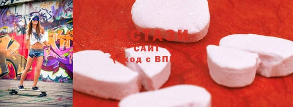 соль ск Вязники