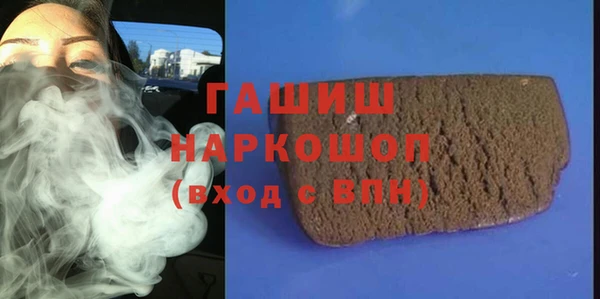 MDMA Вяземский