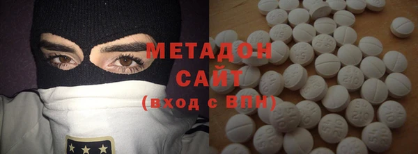 соль ск Вязники