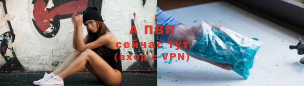 MDMA Вяземский