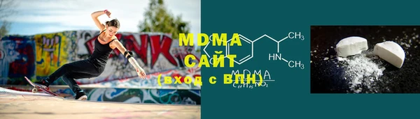 соль ск Вязники