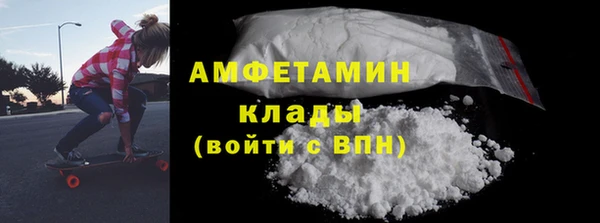 не бодяженный Вязьма