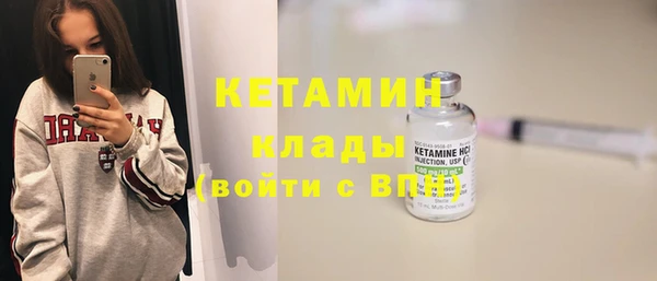 не бодяженный Вязьма