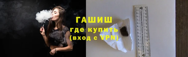 MDMA Вяземский
