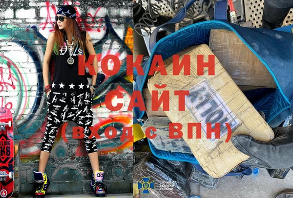 MDMA Вяземский