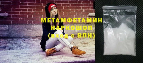 не бодяженный Вязьма