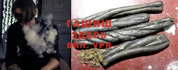 соль ск Вязники