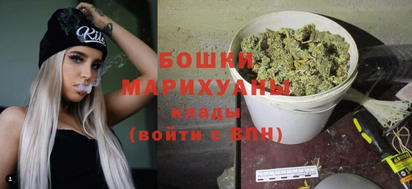 не бодяженный Вязьма
