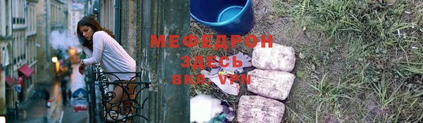 не бодяженный Вязьма