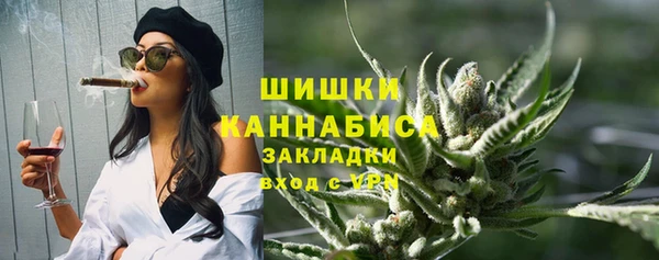 не бодяженный Вязьма