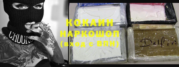 не бодяженный Вязьма