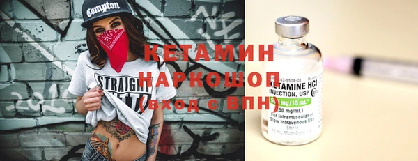 не бодяженный Вязьма